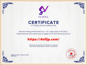 SYDoll-fotor-2025122312918 2