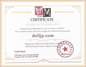 wm_page-0001-fotor-20251223121344 2